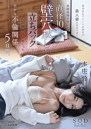1720483481462.webp