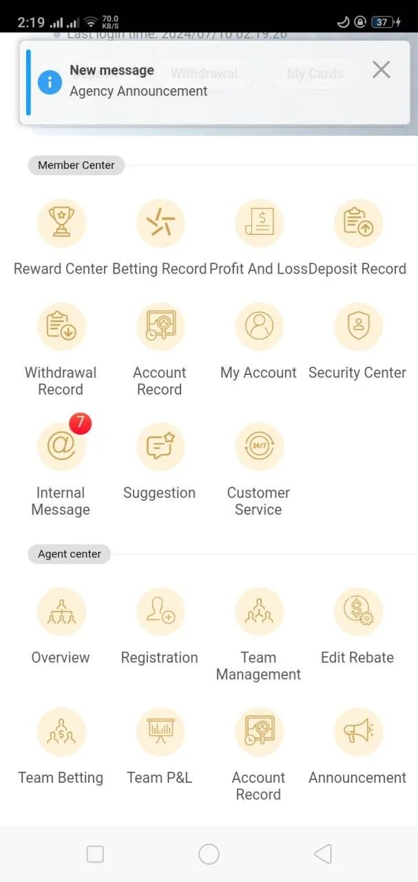 Screenshot_2024-07-10-02-19-39-46.webp