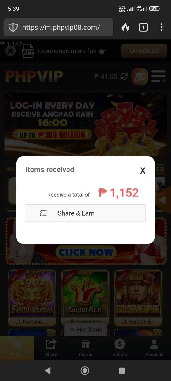 Screenshot_2024-07-17-05-39-59-796_com.duckduckgo.mobile.android.webp
