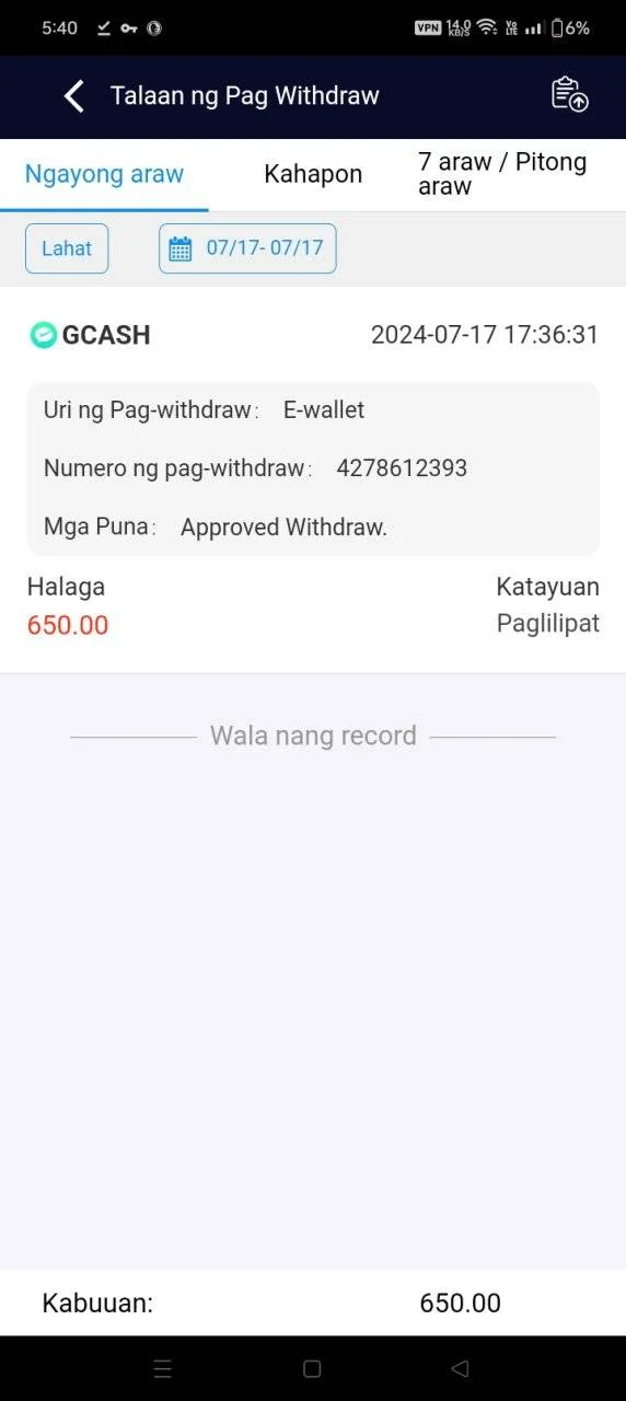 Screenshot_2024-07-17-17-40-20-98_fec4bebe625754f8767463f0c7cf69c0.webp