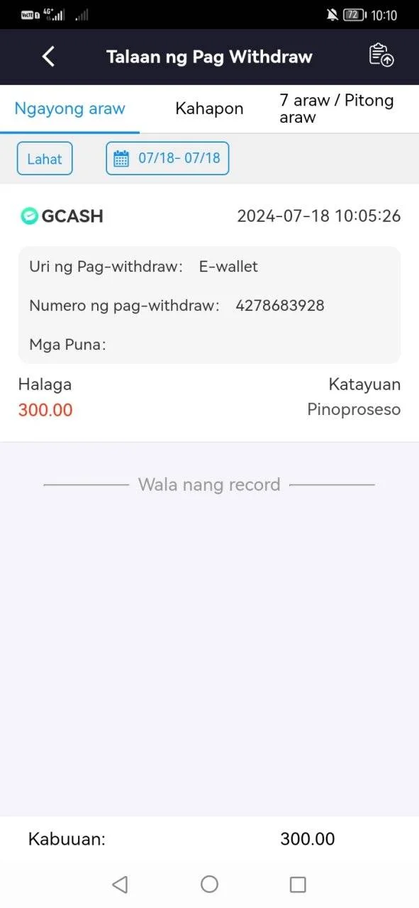 Screenshot_20240718_101022_com.ludashi.dualspace.webp