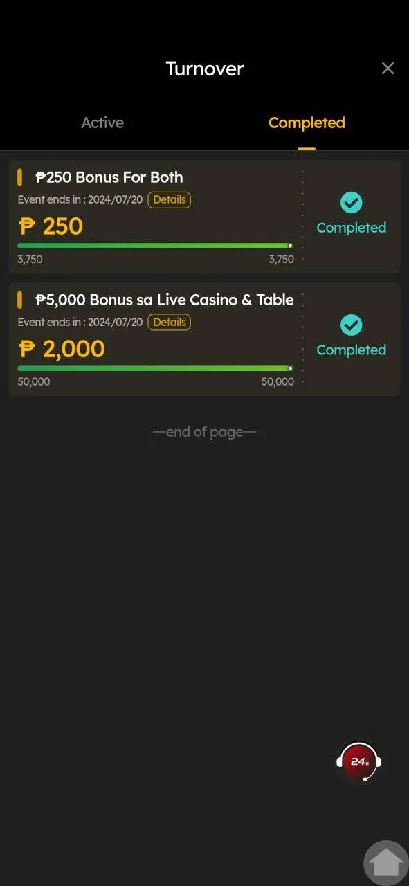 Screenshot_20240720_134120_com.polestar.super.clone.webp
