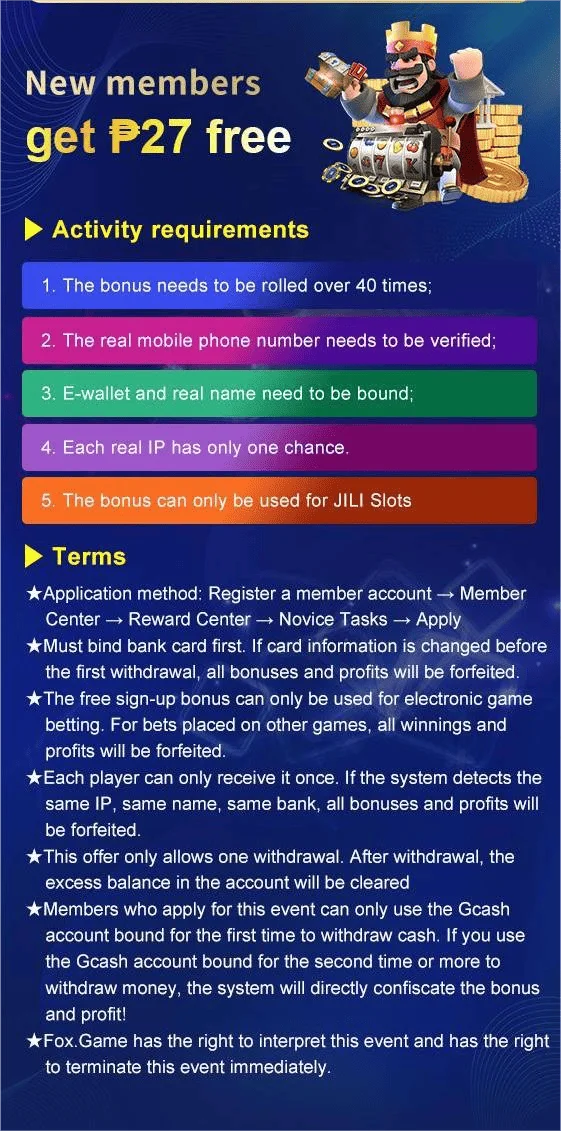 1719809633446_27y-2(1)(1).png