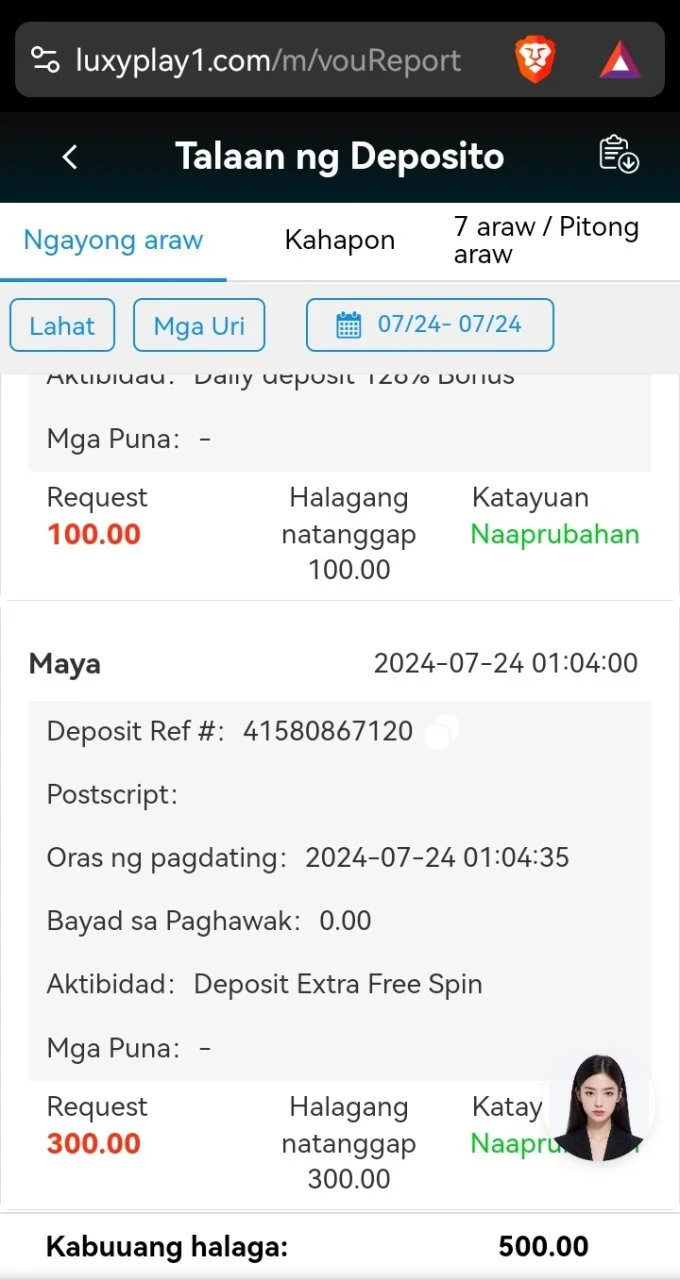 Screenshot_20240724_174346_com.brave.browser_edit_18618580867991.webp