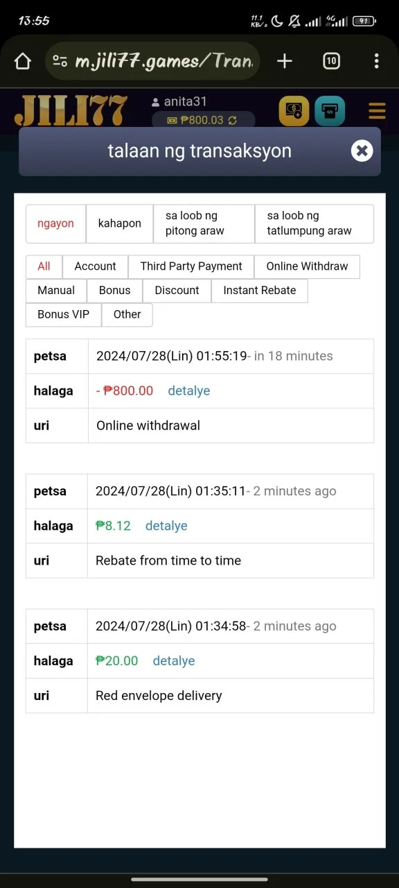 Screenshot_2024-07-28-13-55-28-619_com.android.chrome.webp