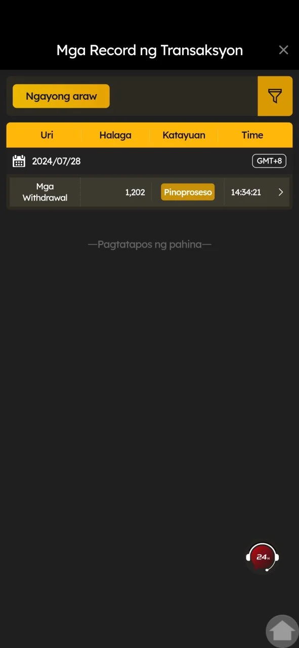 Screenshot_20240728_143523_com.application.yongbao.bjs.webp