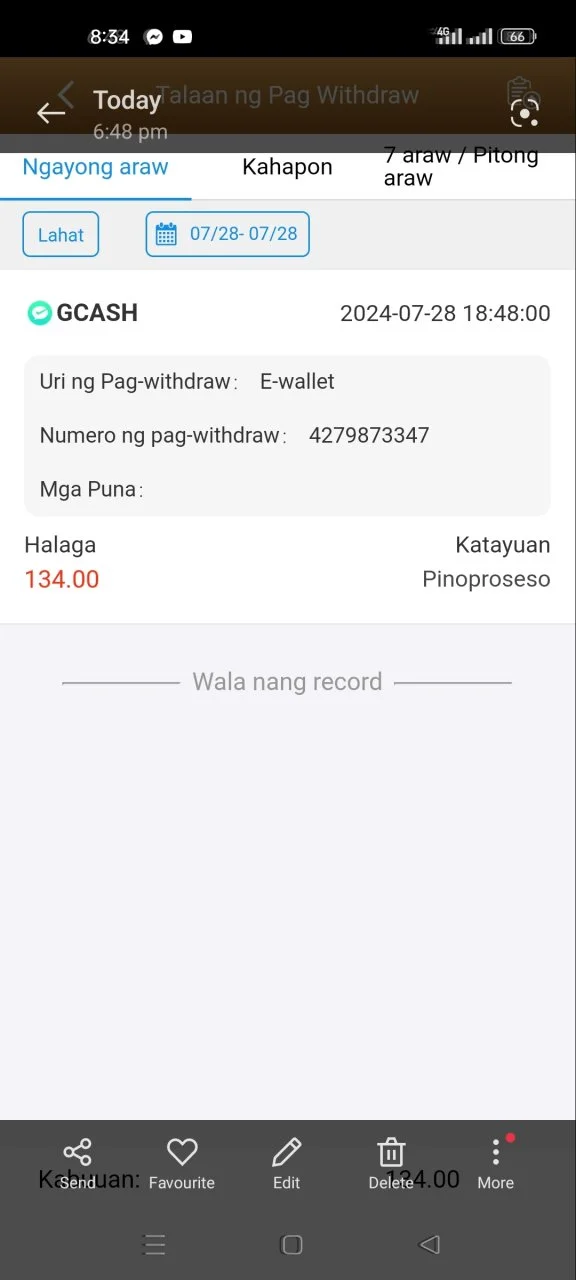 Screenshot_2024-07-28-20-34-45-95_99c04817c0de5652397fc8b56c3b3817.webp