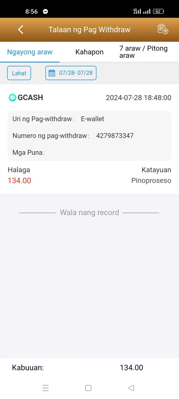 Screenshot_2024-07-28-20-56-24-34_0b777004e0290471eba6f74b22649516.webp