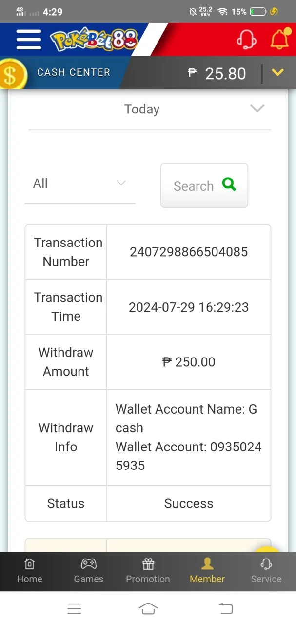Screenshot_20240729_162950.webp
