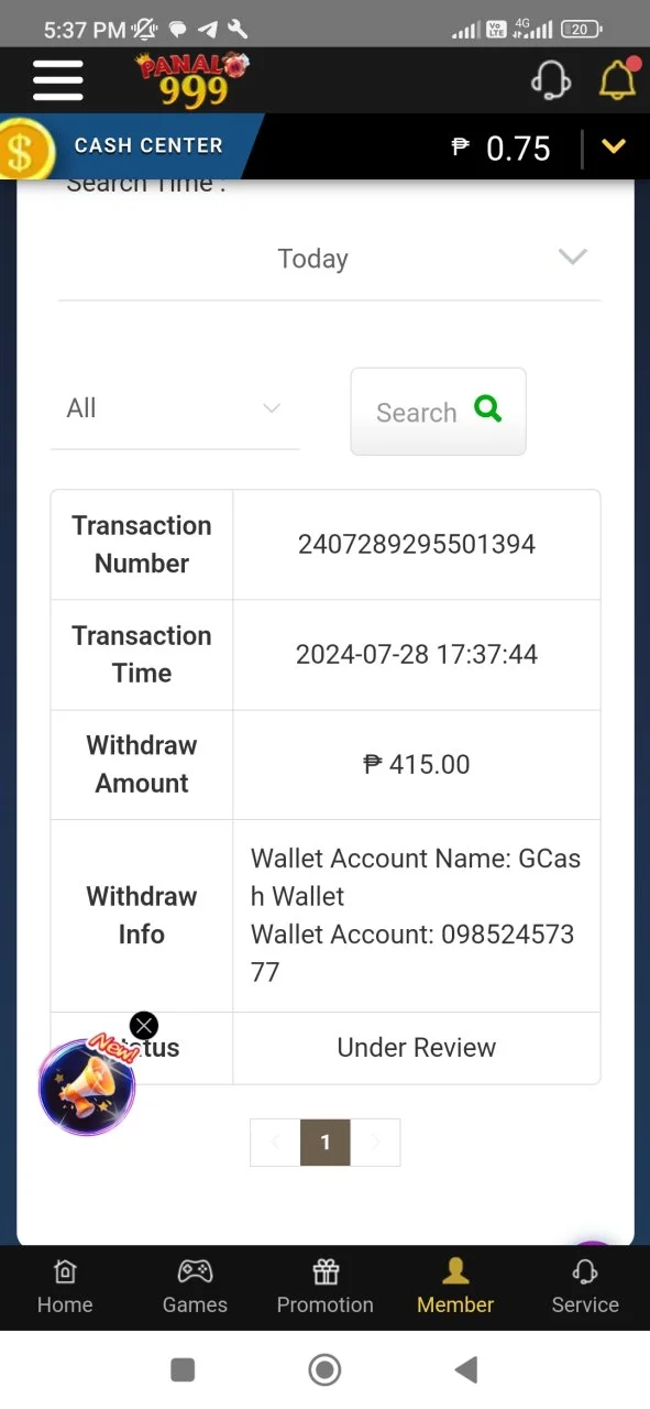 Screenshot_2024-07-28-17-37-54-797_com.dualspace.multispace.android.webp