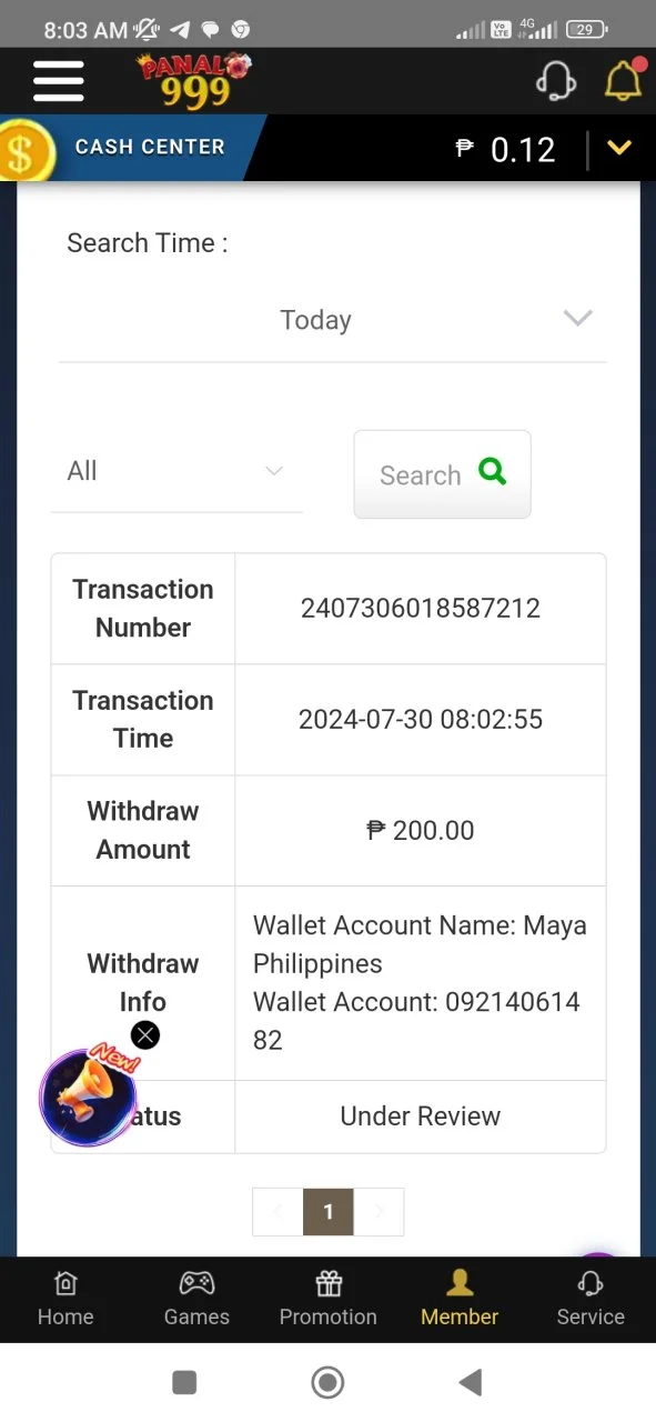 Screenshot_2024-07-30-08-03-24-632_com.dualspace.multispace.android.webp