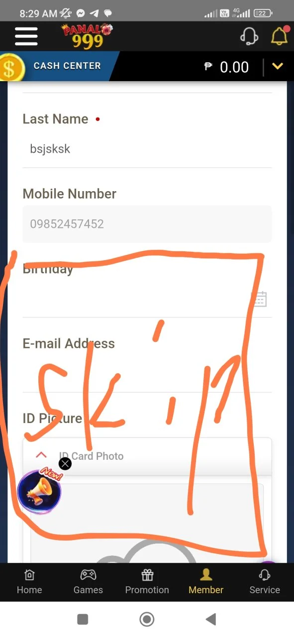 Screenshot_2024-07-30-08-29-25-260_com.dualspace.multispace.android-edit.webp