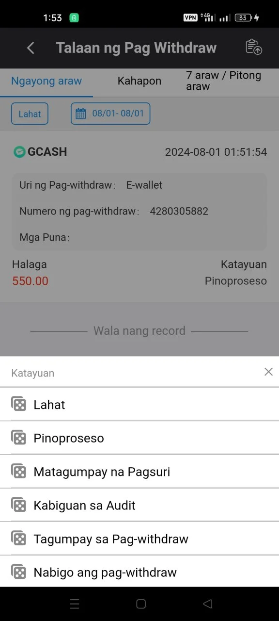 Screenshot_2024-08-01-01-53-40-20_8110815a90a63ac3d3d945cf32a1cf14.webp
