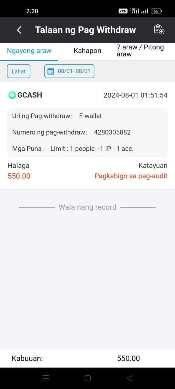 Screenshot_2024-08-01-02-28-54-01_8110815a90a63ac3d3d945cf32a1cf14.webp