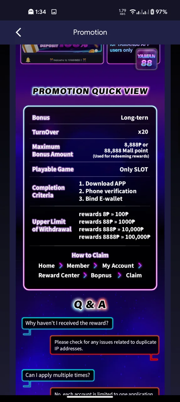 1000013049.png