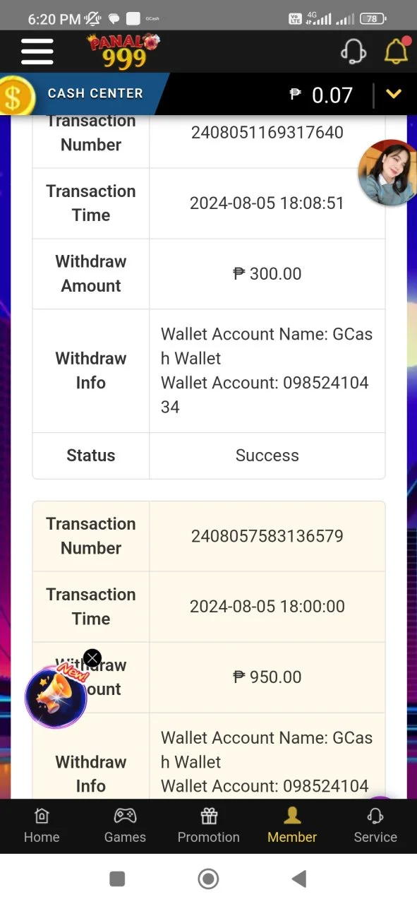 Screenshot_2024-08-05-18-20-42-161_com.dualspace.multispace.android.webp