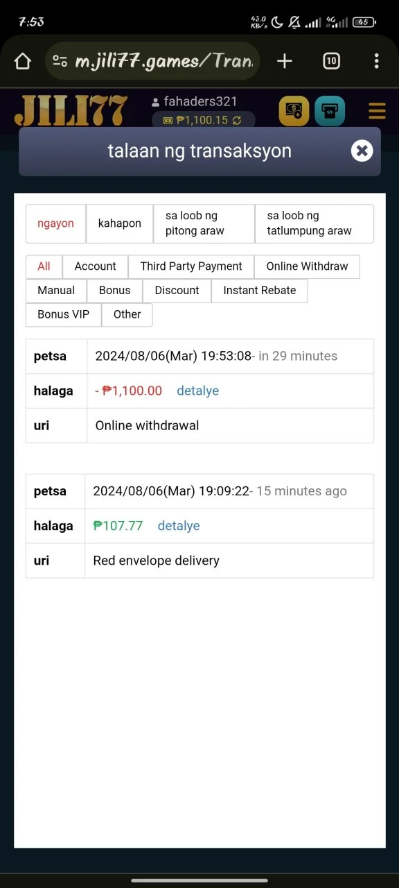 Screenshot_2024-08-07-07-53-29-824_com.android.chrome.webp