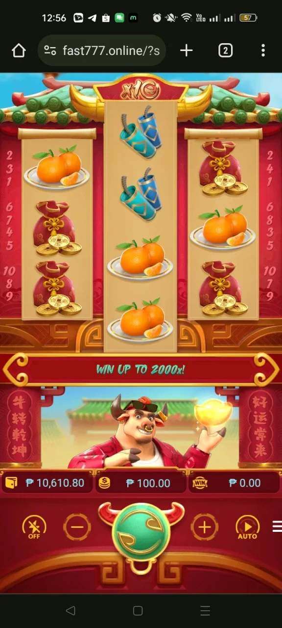 Screenshot_2024-08-11-00-56-46-15_40deb401b9ffe8e1df2f1cc5ba480b12.webp