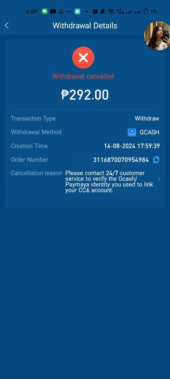 Screenshot_2024-08-14-18-09-52-88_8110815a90a63ac3d3d945cf32a1cf14.webp