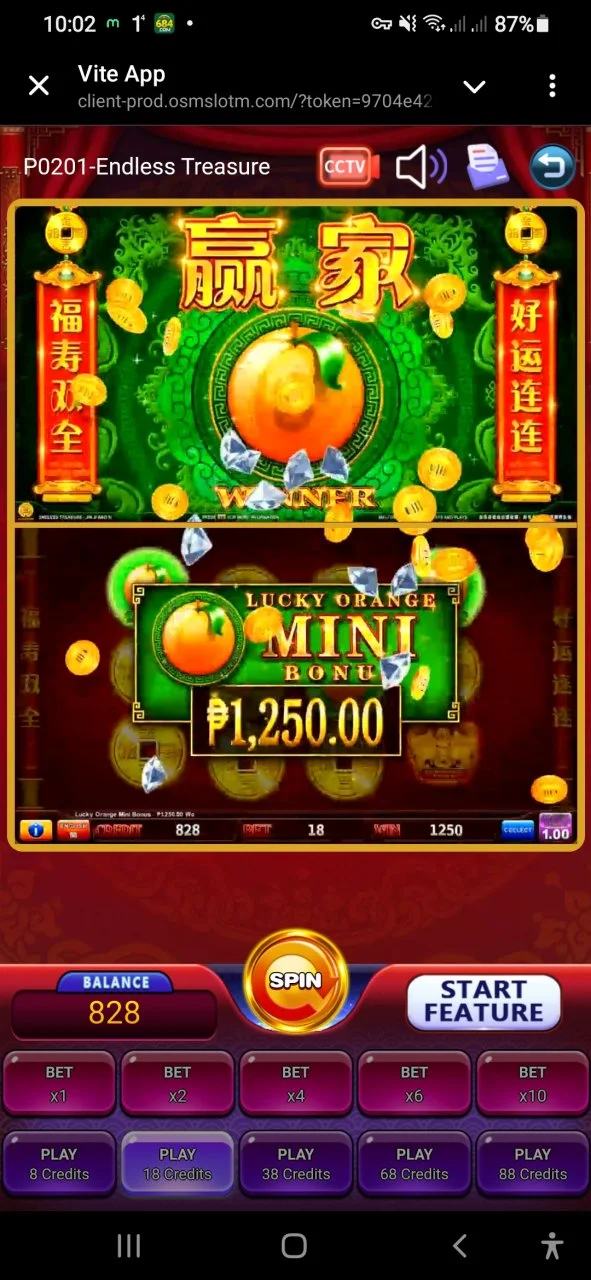 Screenshot_20240815-100241_Telegram.webp