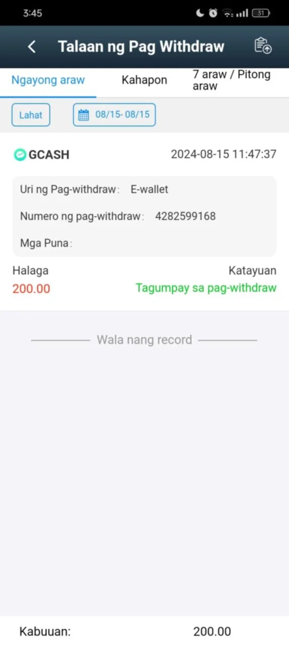 Messenger_creation_937da53c-67d7-4494-a70e-5bad006e6437.webp