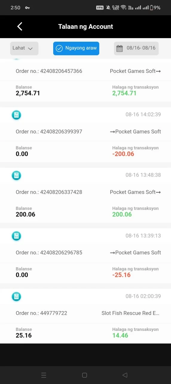 Screenshot_2024-08-16-14-50-39-25_cbf47468f7ecfbd8ebcc46bf9cc626da.webp