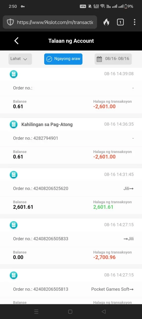 Screenshot_2024-08-16-14-50-50-40_cbf47468f7ecfbd8ebcc46bf9cc626da.webp