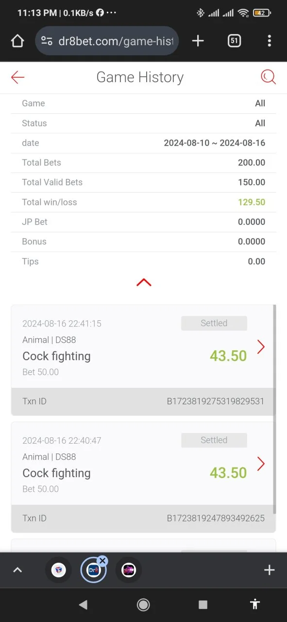 Screenshot_2024-08-16-23-13-34-781_com.android.chrome.webp