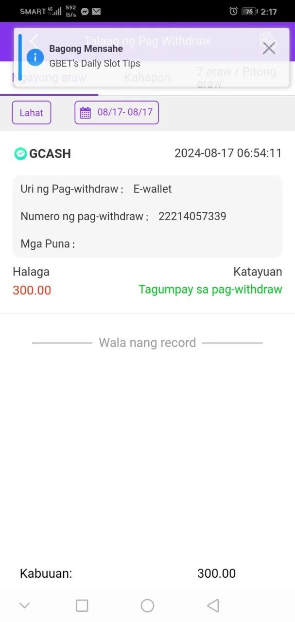 Screenshot_20240817-141705.webp