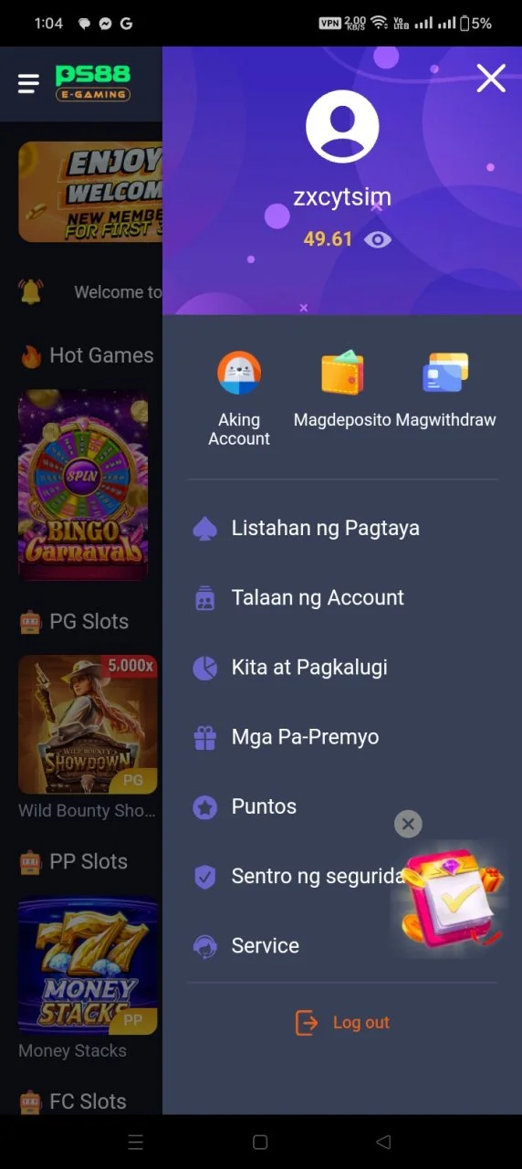 Screenshot_2024-08-18-13-04-08-29_497f146d4a668e5139f1b5a3fbffb8e5.jpg