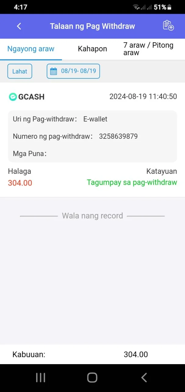 Screenshot_20240819-161748.webp