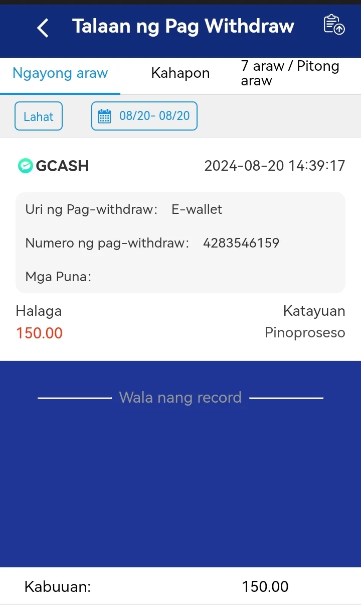 Screenshot_20240820_150732.webp