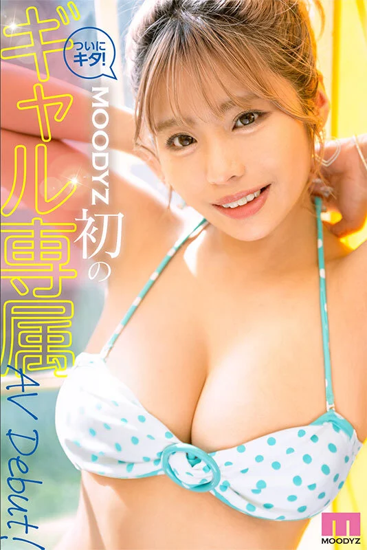 midv00798jp-3.jpg