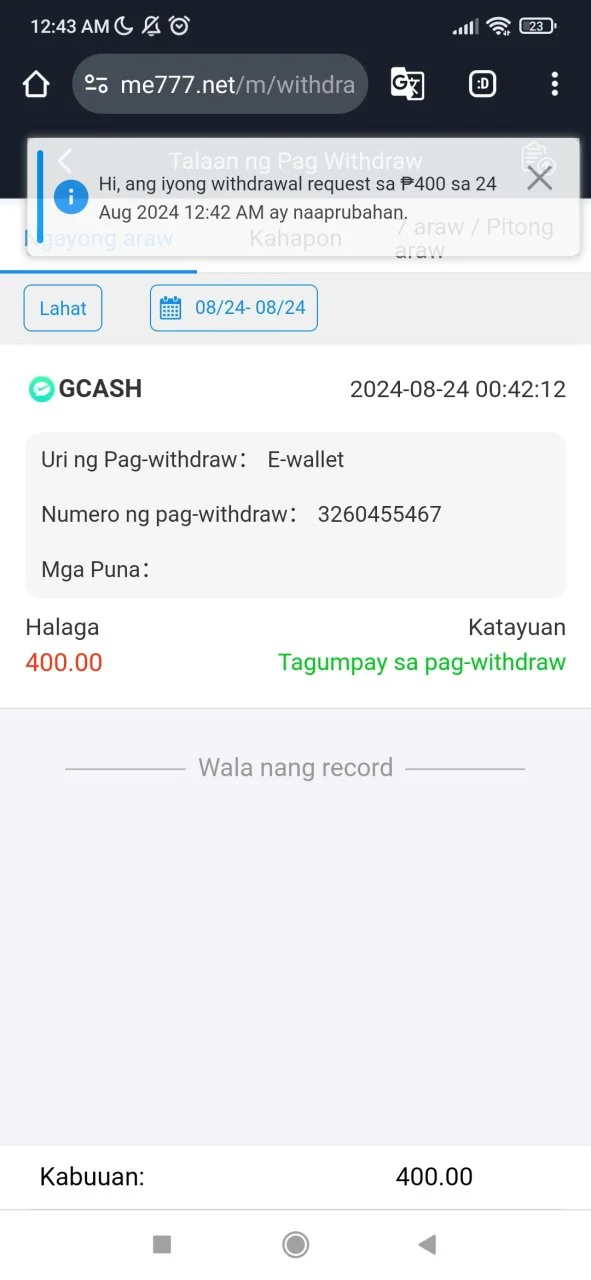 Screenshot_2024-08-24-00-43-02-190_com.android.chrome.webp
