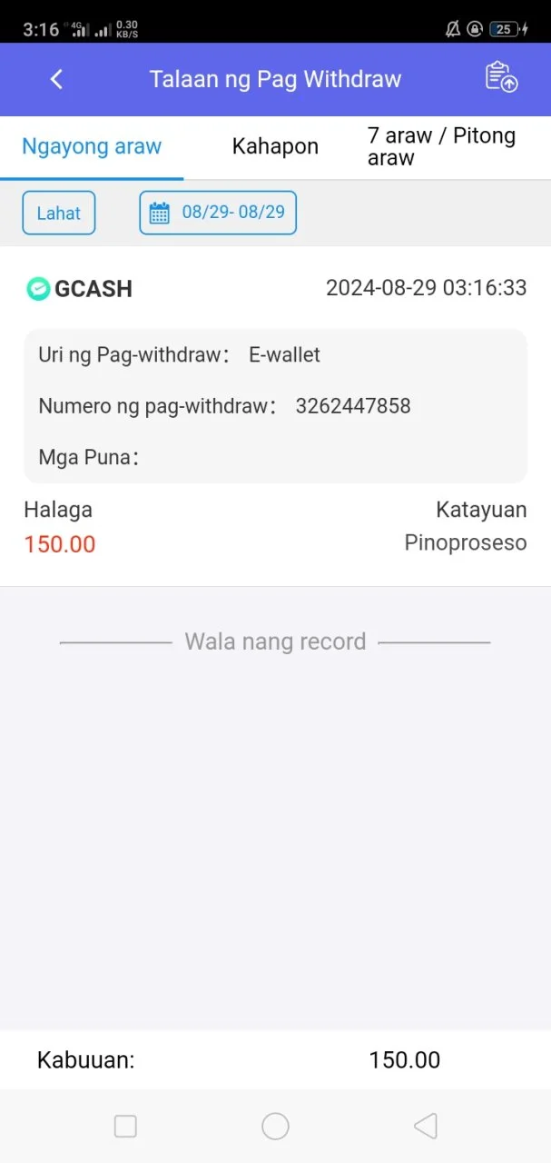 Screenshot_2024-08-29-03-16-45-57.jpg