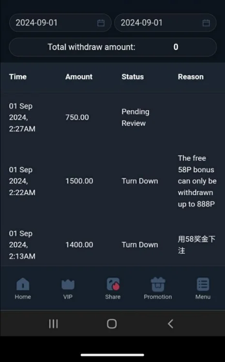 Screenshot_2024_0901_023828.webp