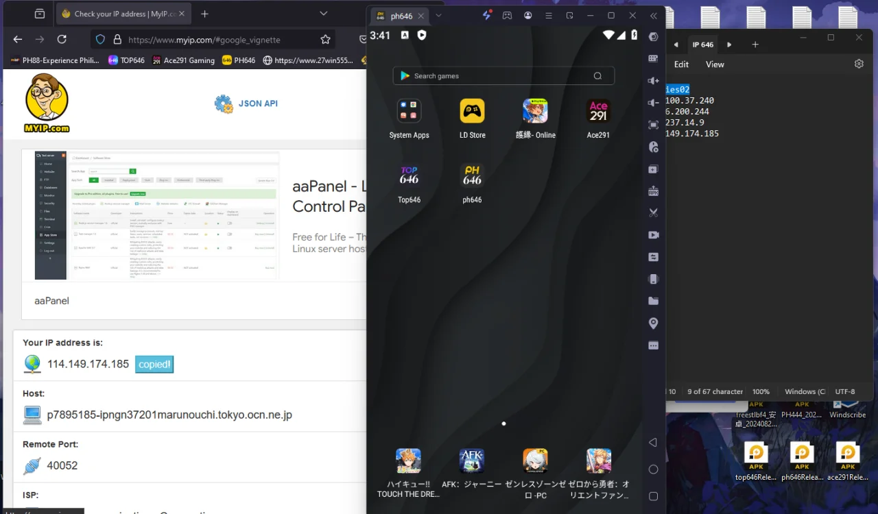 Screenshot 2024-09-01 154116.webp