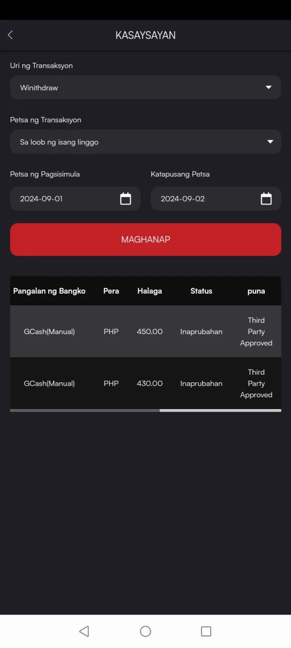 Screenshot_20240902_215410_com.fun22.php.jpg
