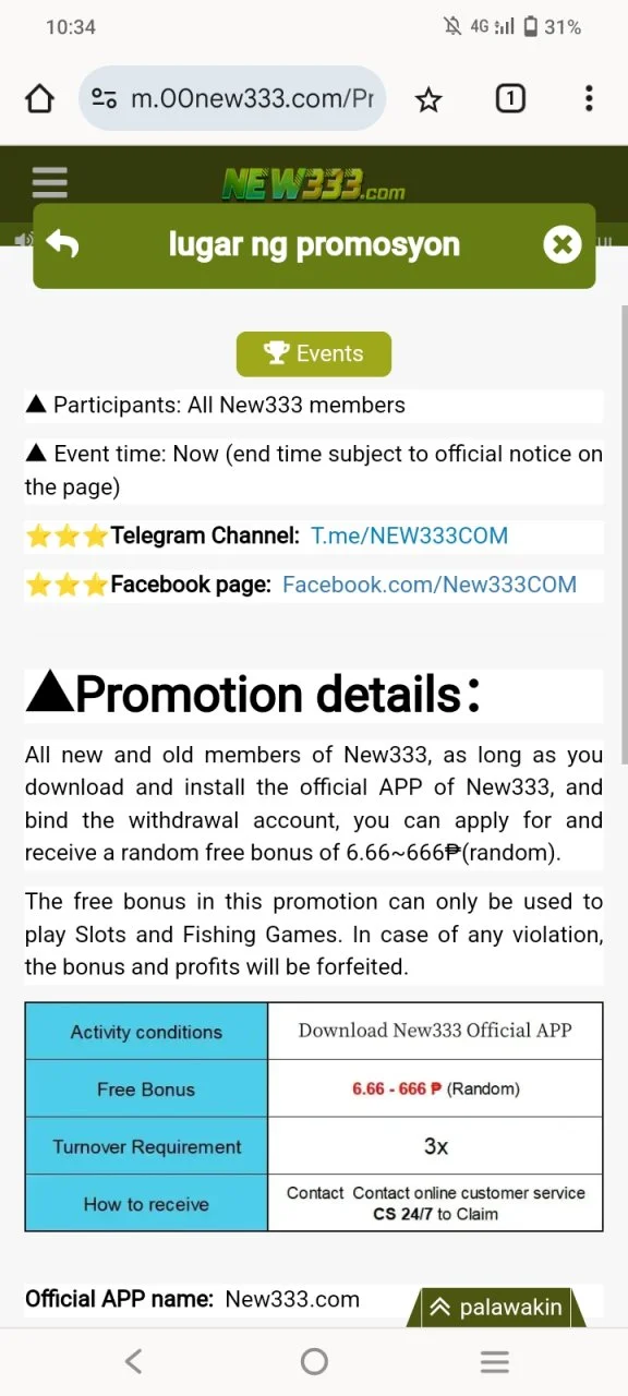Screenshot_20240903_223452.webp