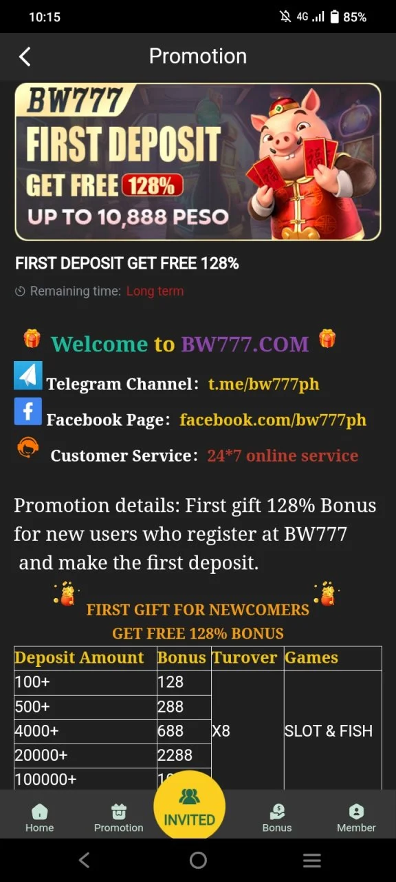 Screenshot_20240905_221531.webp