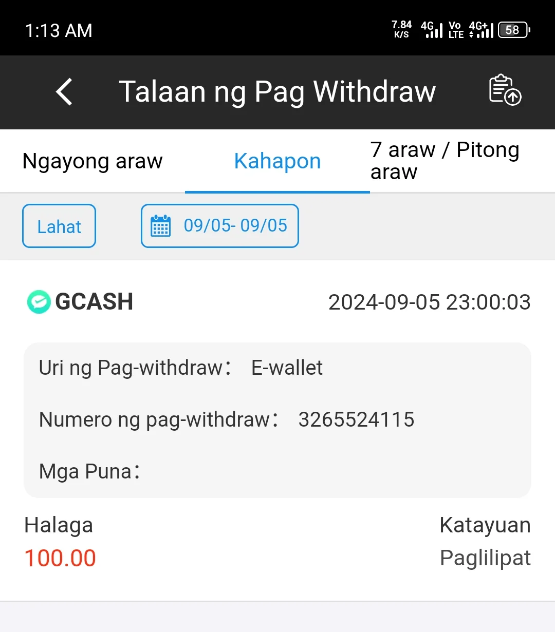 1000004640.webp