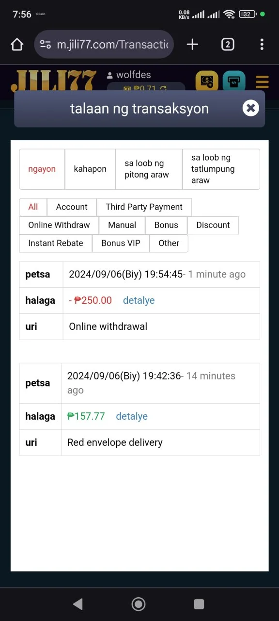 Screenshot_2024-09-07-07-56-17-706_com.android.chrome.webp
