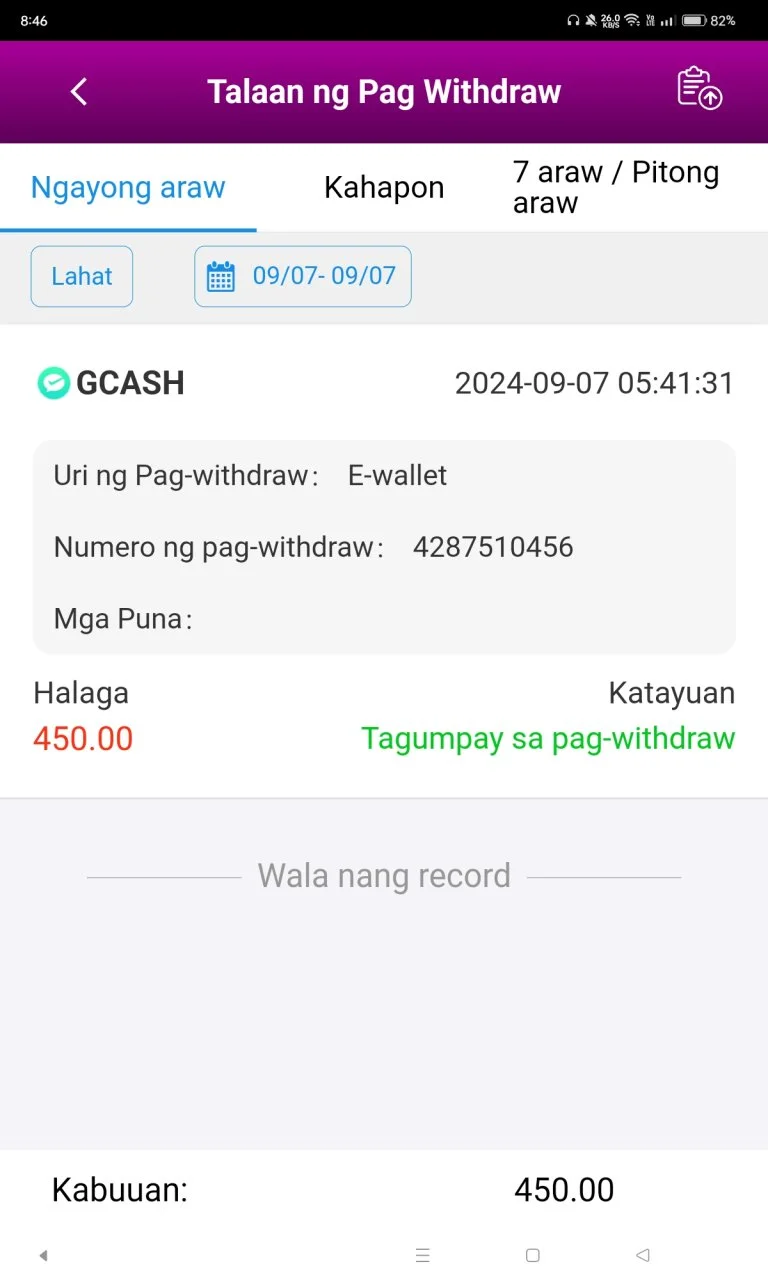 Screenshot_2024-09-07-20-46-13-24_f7d52d58fdddd5980ace9dc8ff1183c0.webp