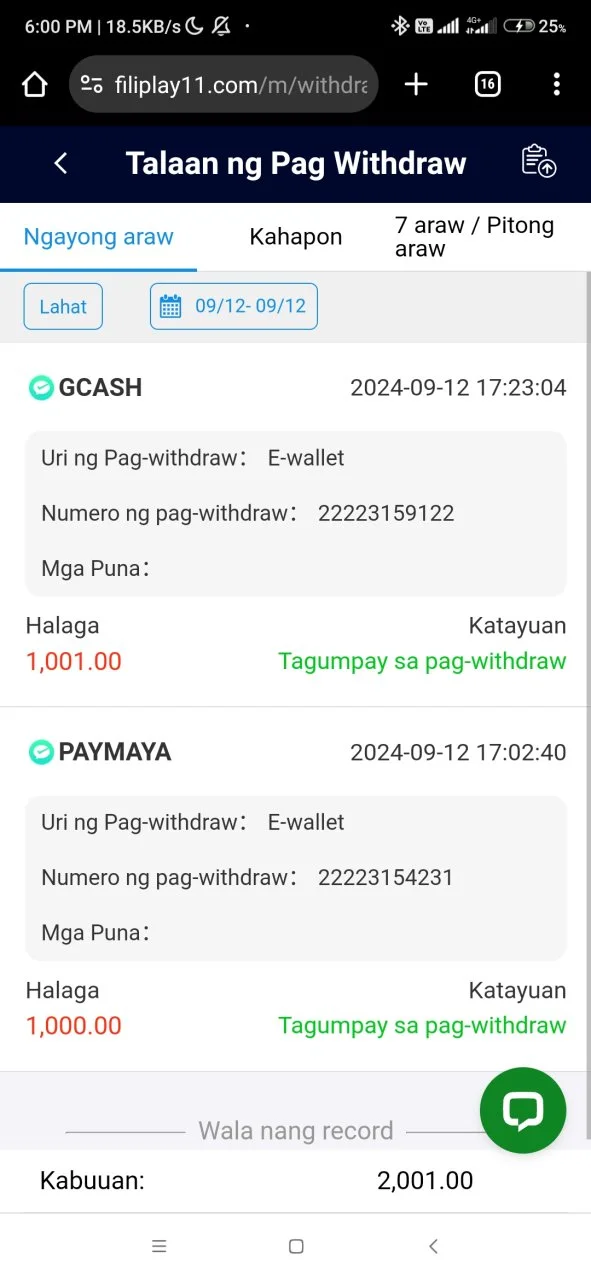 Screenshot_2024-09-12-18-00-45-365_com.android.chrome.jpg