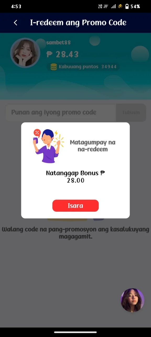 Screenshot_20240912_165307.webp