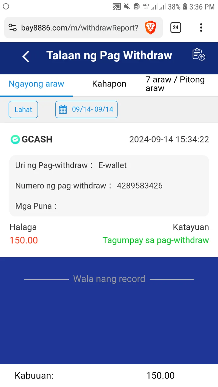 Screenshot_2024-09-14-15-36-46.png