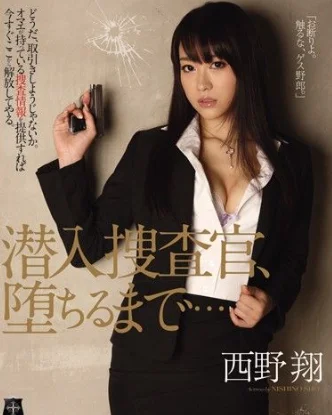 1726364084948.webp