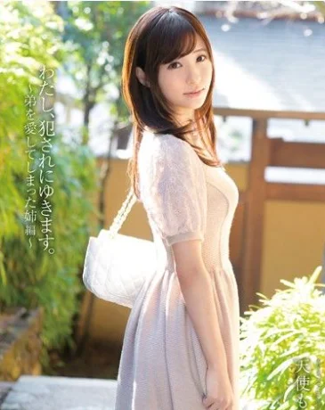 1726385477138.webp