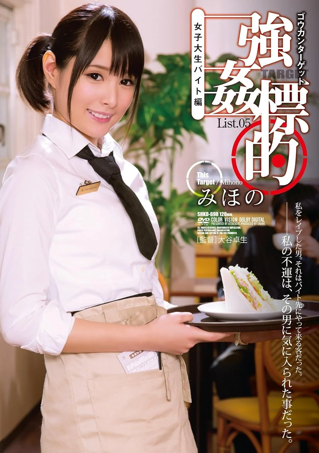 a.webp