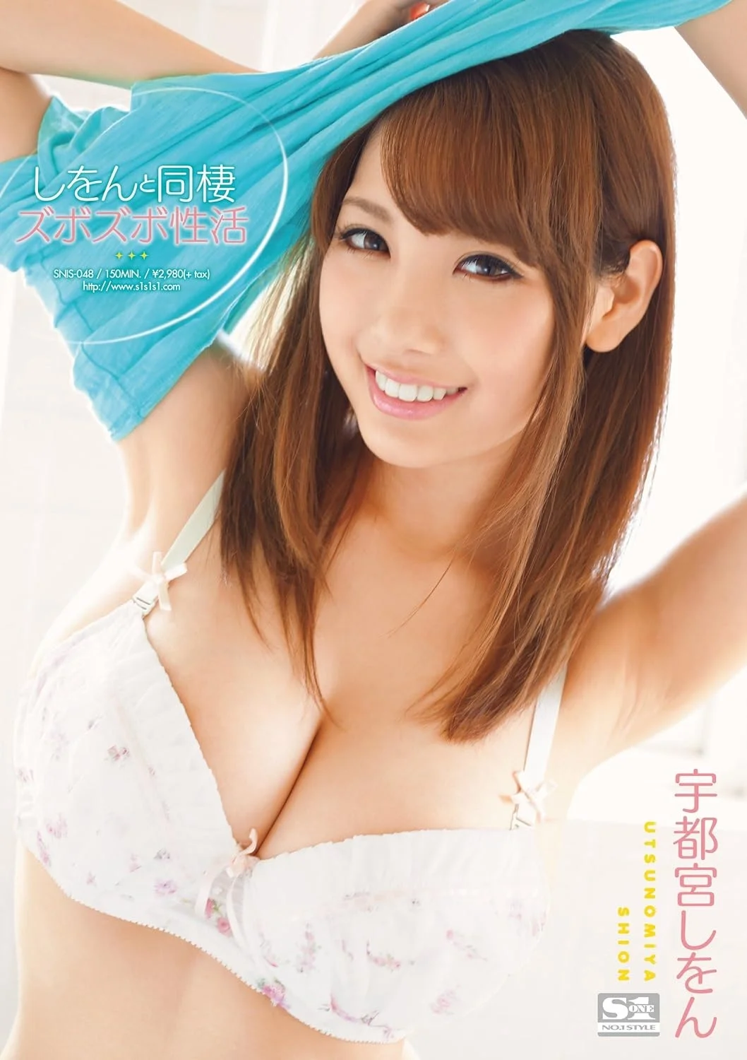 a.webp